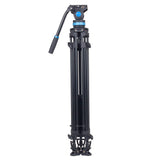 Sirui SH25 Video Tripod Kit — Aluminum